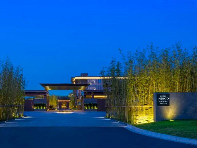 Hotel Indigo Suzhou Yangcheng Lake By Ihg ภายนอก รูปภาพ